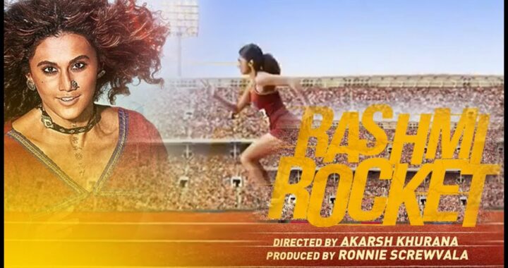Rashmi Rocket: Taapsee Pannu's New Movie Gets an OTT Release Date
