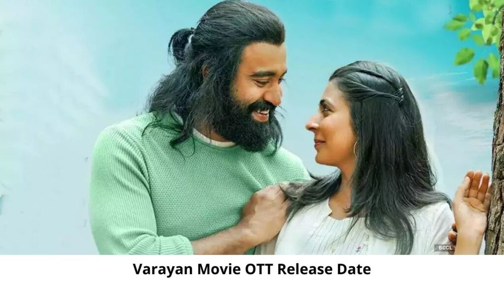 Vikram OTT release date
